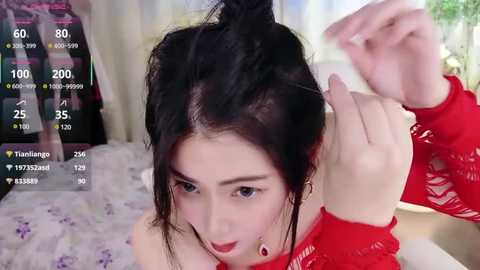yangyang_777 @ stripchat on 20250726