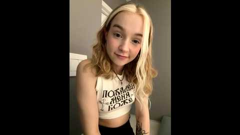 baby_tiny @ stripchat on 20250806