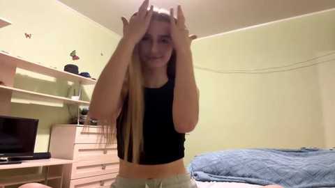 sweetjinny88 @ stripchat on 20250812