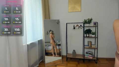 faabinaa @ stripchat on 20250815