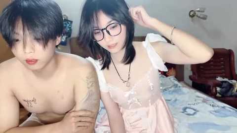 crush_1