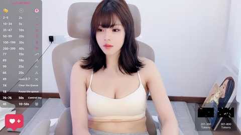 peachy_kiss @ stripchat on 20250823