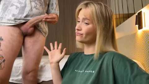 adelovenick @ stripchat on 20250826