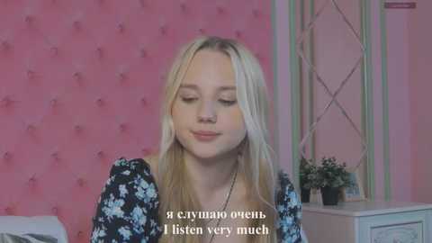sky_cutie