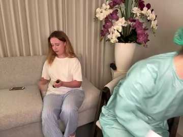 nura_n_sarah @ stripchat on 20250827