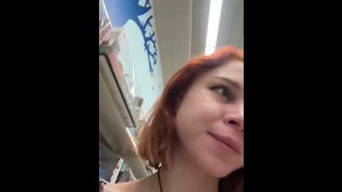 rosiesecret