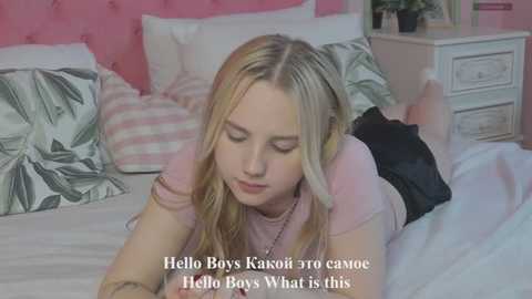 sky_cutie