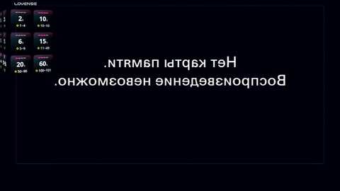 engelalman @ stripchat on 20250830