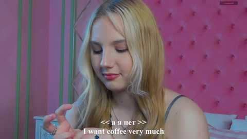 sky_cutie @ stripchat on 20250831