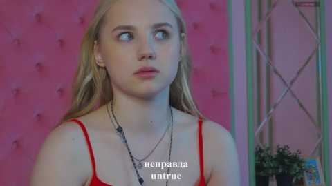 sky_cutie