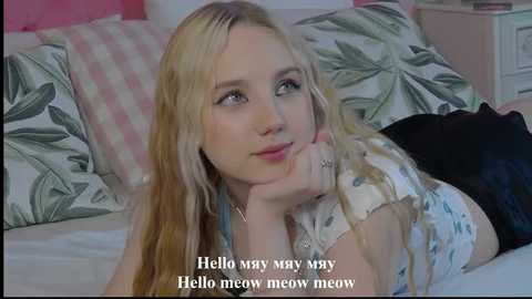 sky_cutie