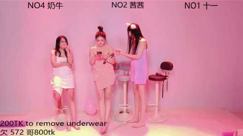 era_002 @ stripchat on 20250907