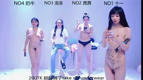 era_002 @ stripchat on 20250909