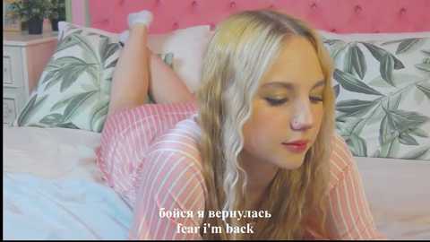 sky_cutie