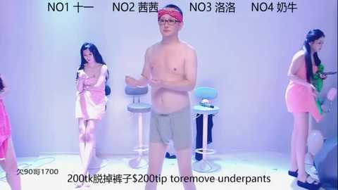 era_002 @ stripchat on 20250911