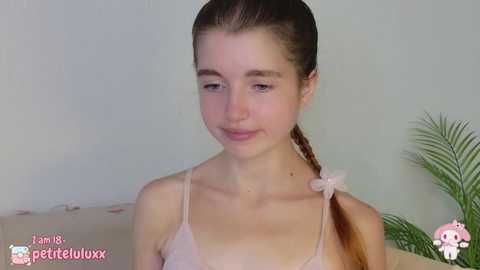 petiteluluxx