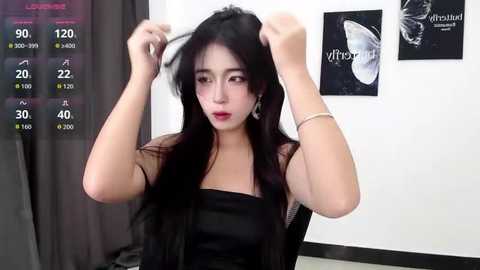 wfrost0707 @ stripchat on 20250913