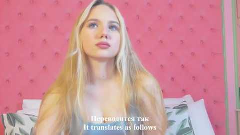 sky_cutie