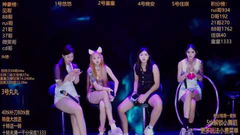 starlight_one @ stripchat on 20250918