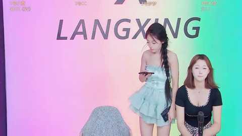 emeralds_girls @ stripchat on 20250919