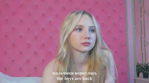 sky_cutie @ stripchat on 20250921