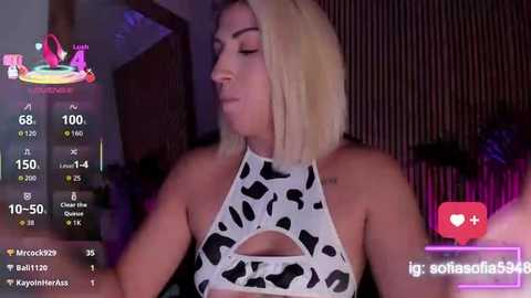 sofiah_ @ stripchat on 20250923