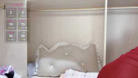 yueyue2003 @ stripchat on 20250923