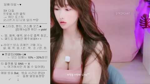 cupid_33333