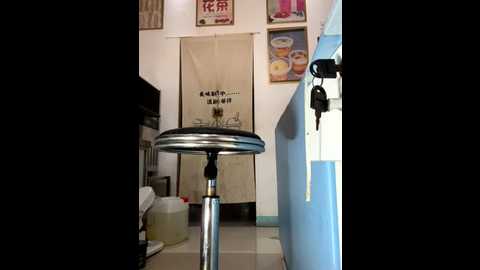 penquan_520 @ stripchat on 20250924