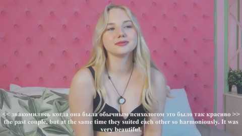 sky_cutie @ stripchat on 20250925