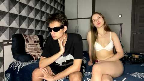 merycouple