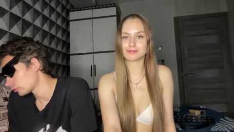 merycouple