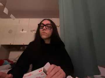 kissmelater @ stripchat on 20251005