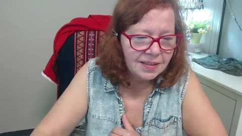 adelewildx @ stripchat on 20251009