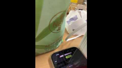 littleqiu @ stripchat on 20251009