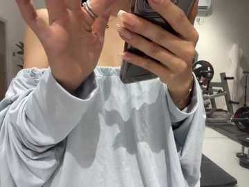 xiaowan_x @ stripchat on 20251015