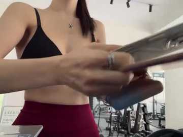 xiaowan_x @ stripchat on 20251016