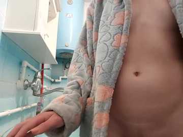 sexyadventuregirl @ stripchat on 20251019