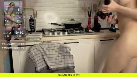 edena_ @ stripchat on 20251023