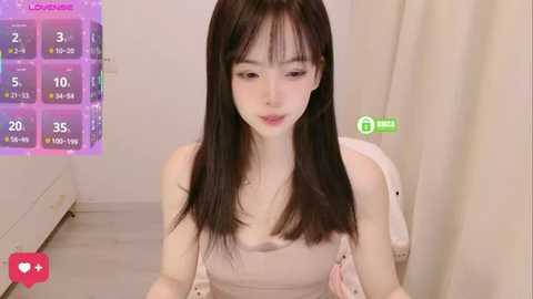 gougou_111 @ stripchat on 20251024