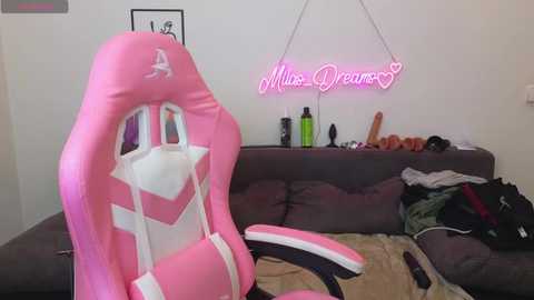 milas_dreams @ stripchat on 20251103