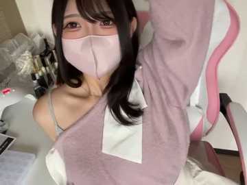 nyanko_rei05 @ stripchat on 20251109