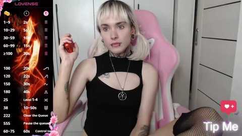 elixabetang @ stripchat on 20251110