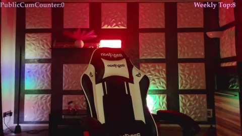 sweetseraphine @ stripchat on 20251110