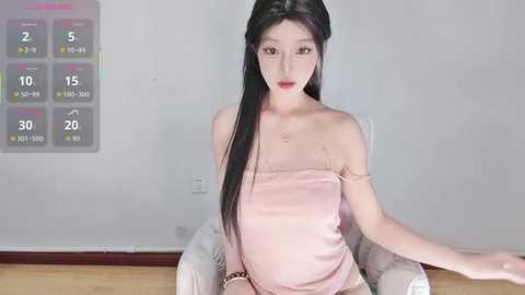 abiutmm @ stripchat on 20251112