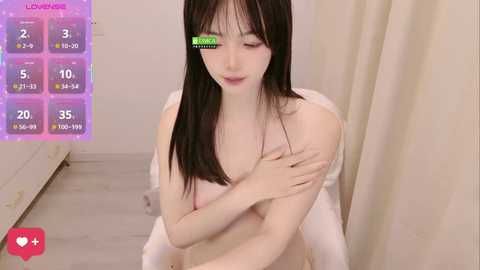 gougou_111 @ stripchat on 20251112