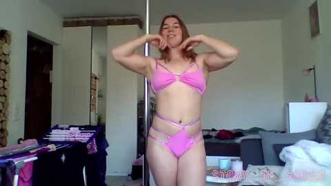 story_of_sarah @ stripchat on 20251112