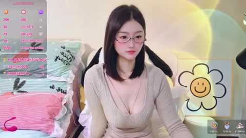 _nami_ @ stripchat on 20251113