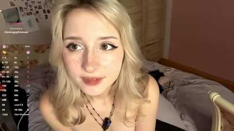 fridaaaberg @ stripchat on 20251114