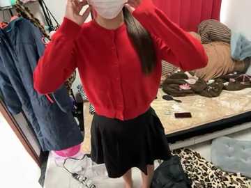 ohanachan_love @ stripchat on 20251117